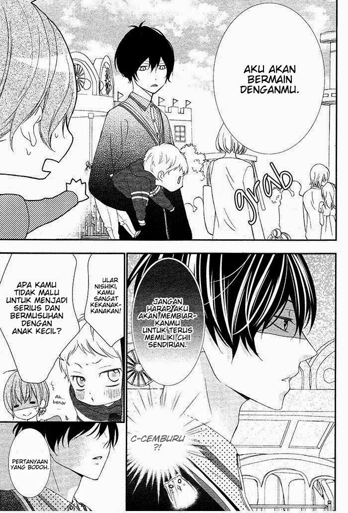 Nishiki-kun no Nasugamama chapter 4