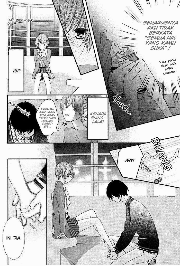 Nishiki-kun no Nasugamama chapter 4