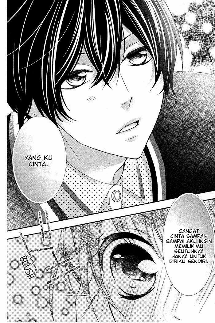 Nishiki-kun no Nasugamama chapter 4