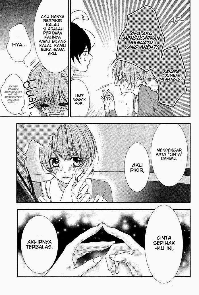 Nishiki-kun no Nasugamama chapter 4