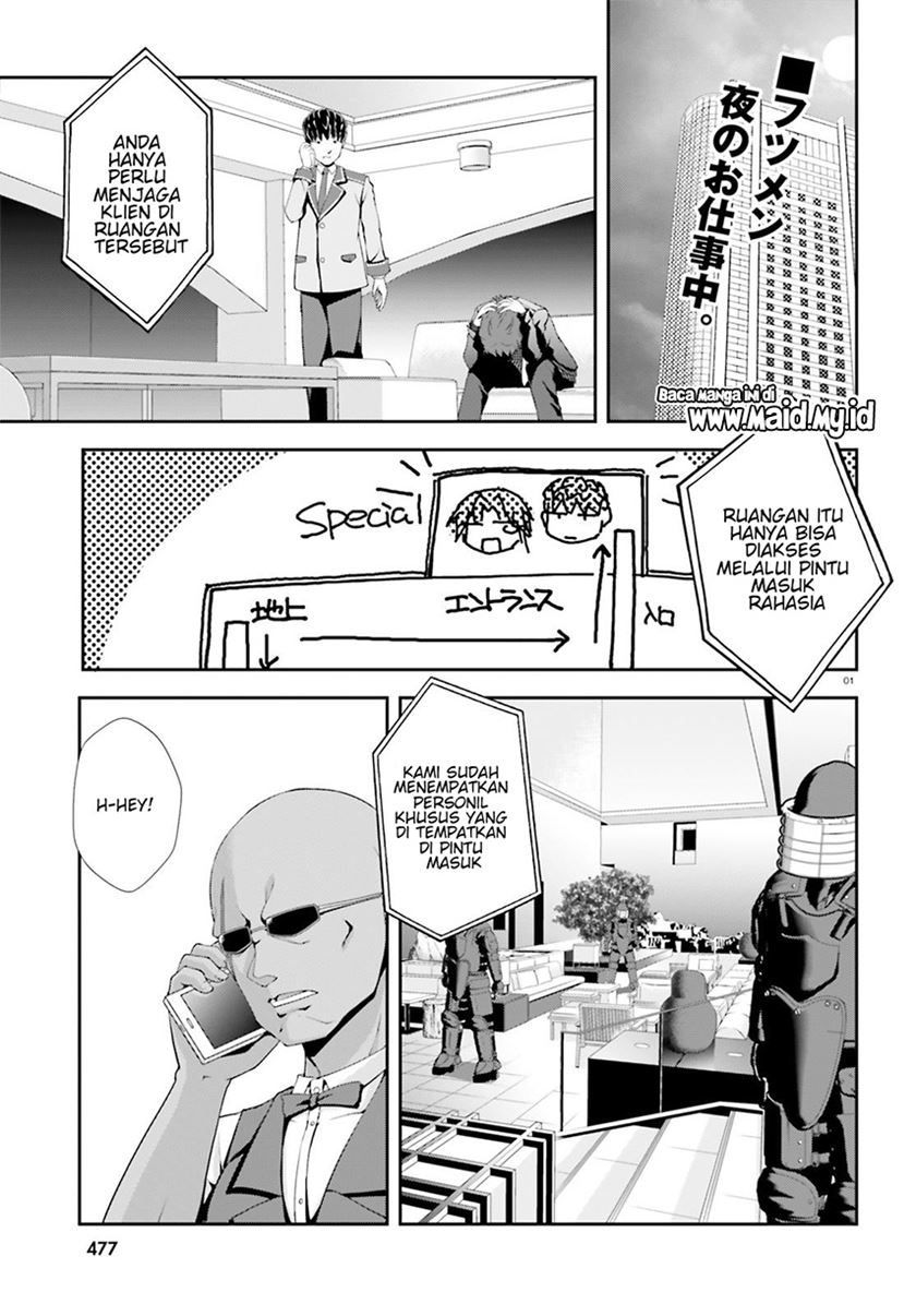 Nishino ~ Gakunai Kasuto Saikai Ni Shite Ino Sekai Saikyo No Shonen ~ chapter 4