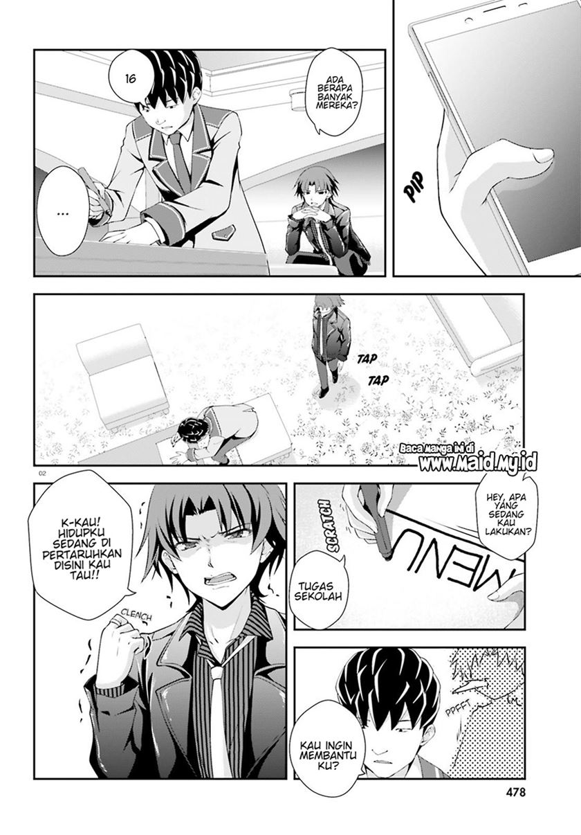 Nishino ~ Gakunai Kasuto Saikai Ni Shite Ino Sekai Saikyo No Shonen ~ chapter 4