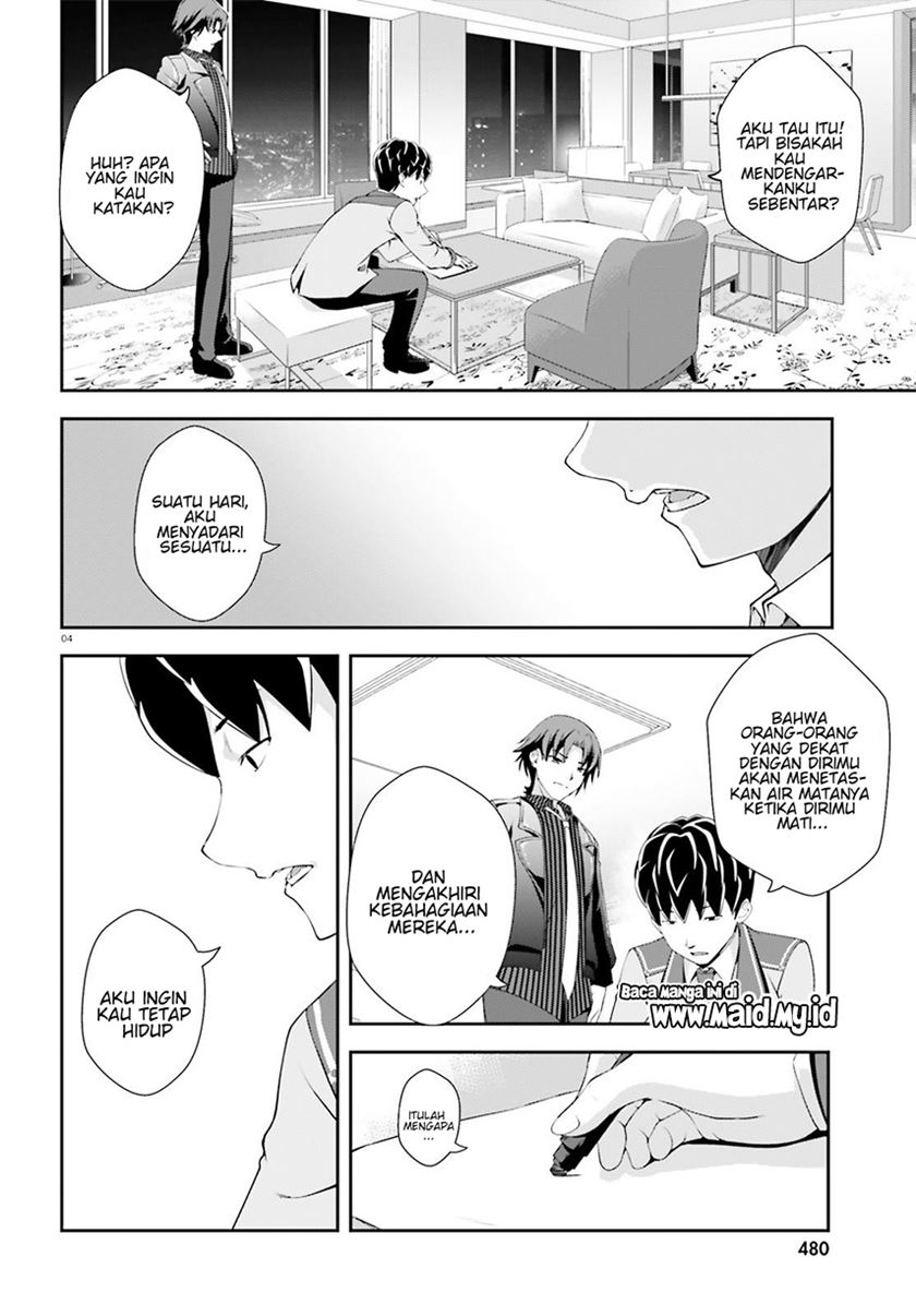 Nishino ~ Gakunai Kasuto Saikai Ni Shite Ino Sekai Saikyo No Shonen ~ chapter 4