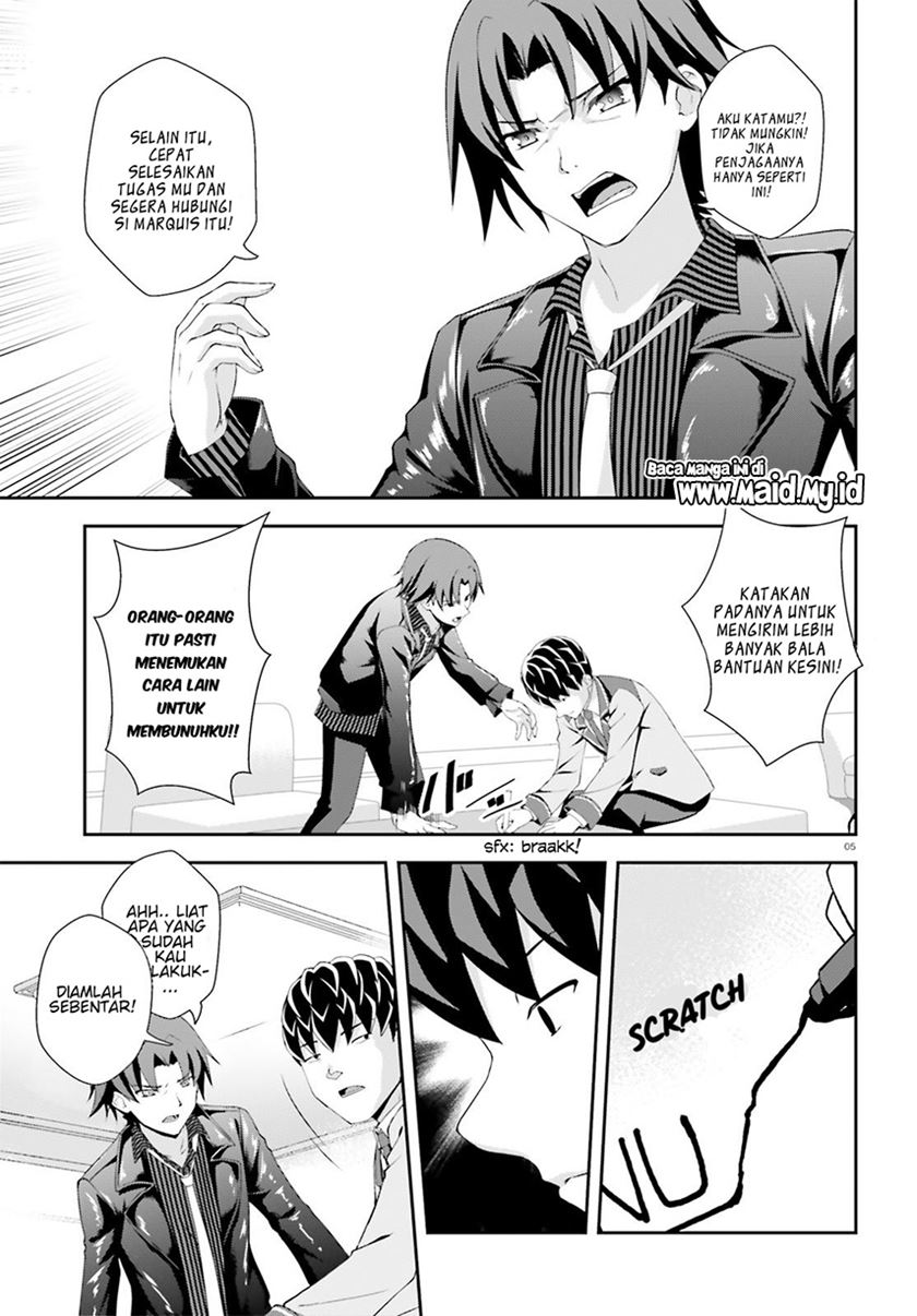 Nishino ~ Gakunai Kasuto Saikai Ni Shite Ino Sekai Saikyo No Shonen ~ chapter 4