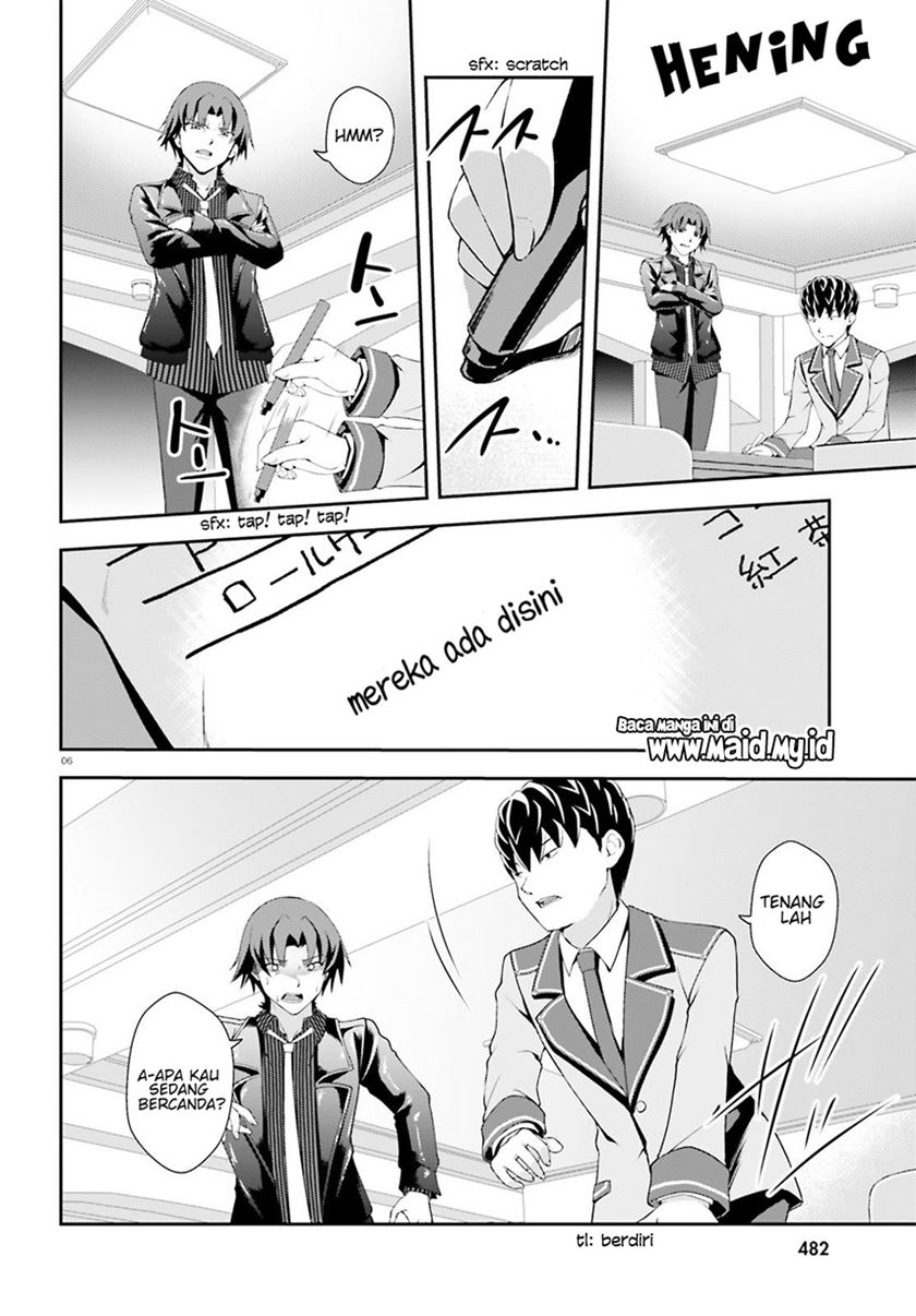 Nishino ~ Gakunai Kasuto Saikai Ni Shite Ino Sekai Saikyo No Shonen ~ chapter 4
