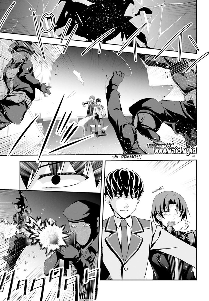 Nishino ~ Gakunai Kasuto Saikai Ni Shite Ino Sekai Saikyo No Shonen ~ chapter 4