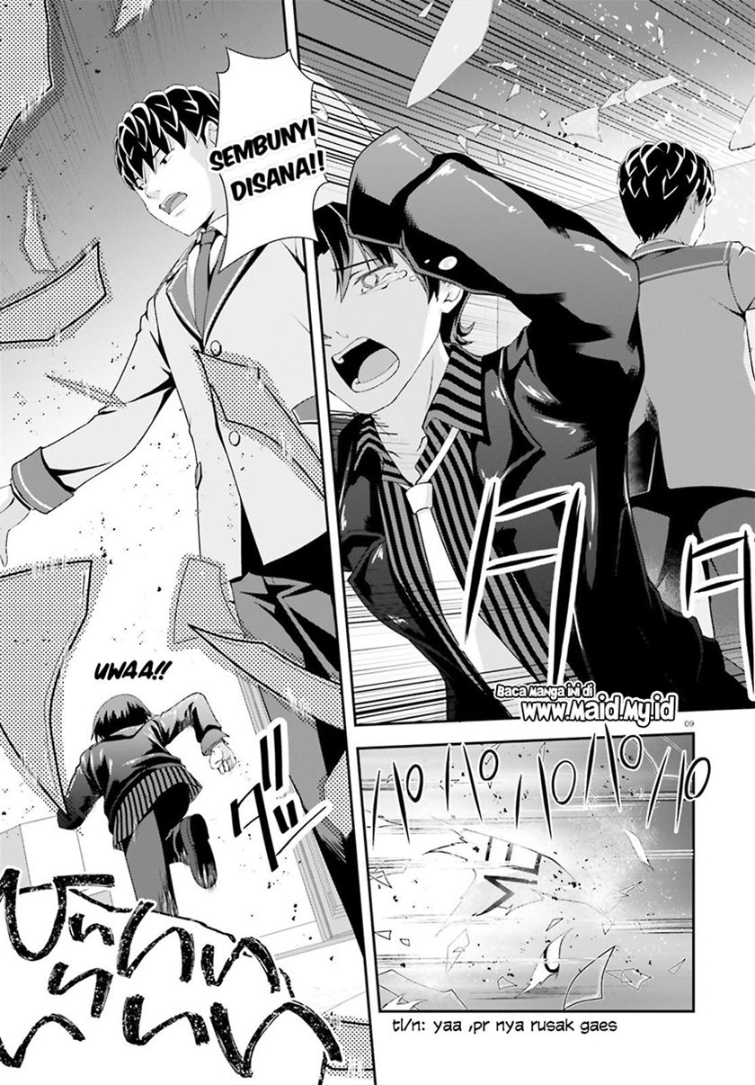 Nishino ~ Gakunai Kasuto Saikai Ni Shite Ino Sekai Saikyo No Shonen ~ chapter 4