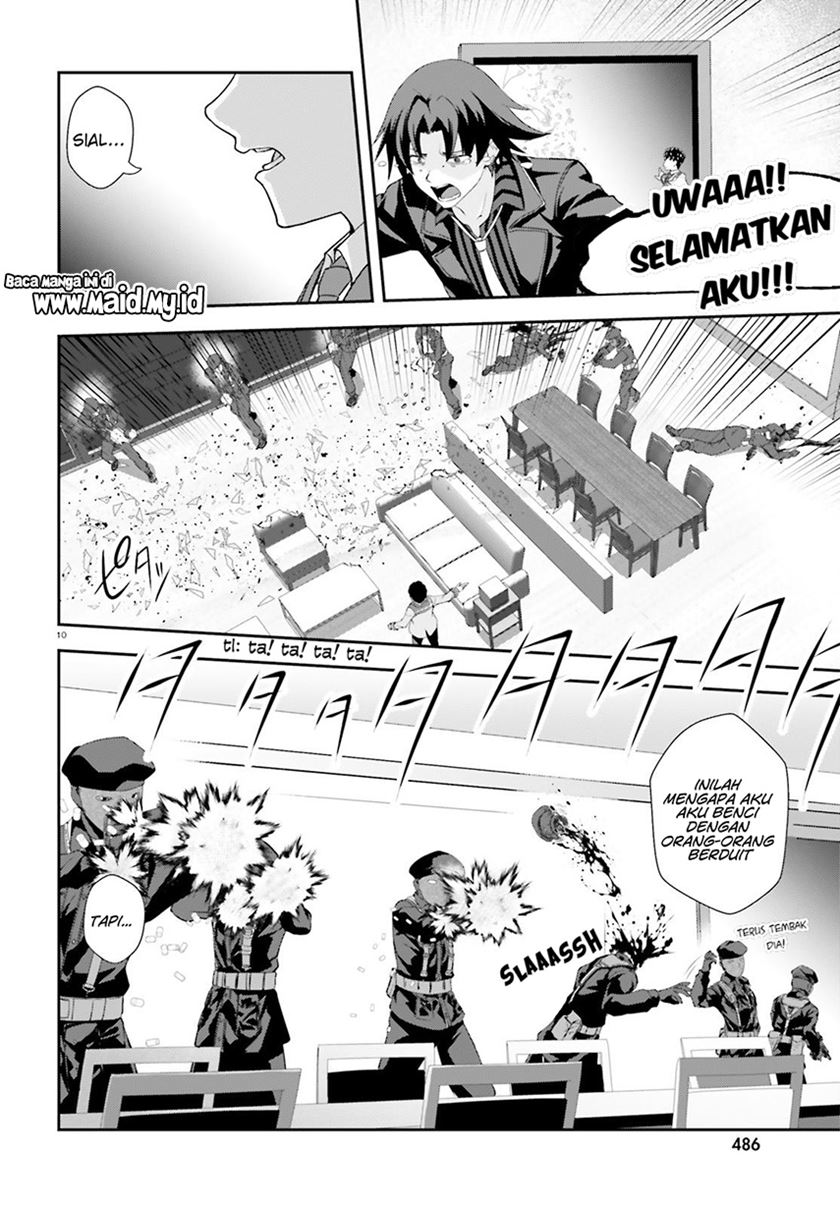 Nishino ~ Gakunai Kasuto Saikai Ni Shite Ino Sekai Saikyo No Shonen ~ chapter 4