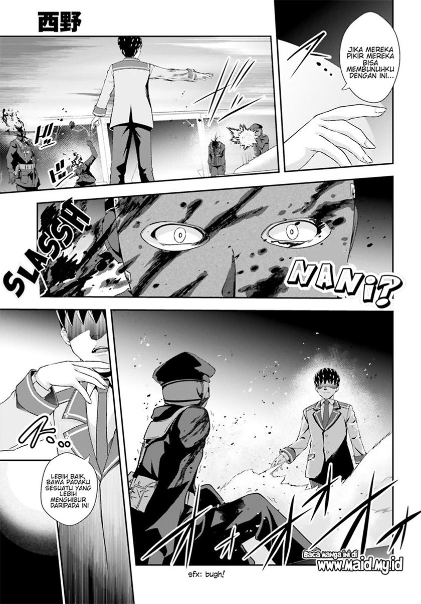 Nishino ~ Gakunai Kasuto Saikai Ni Shite Ino Sekai Saikyo No Shonen ~ chapter 4