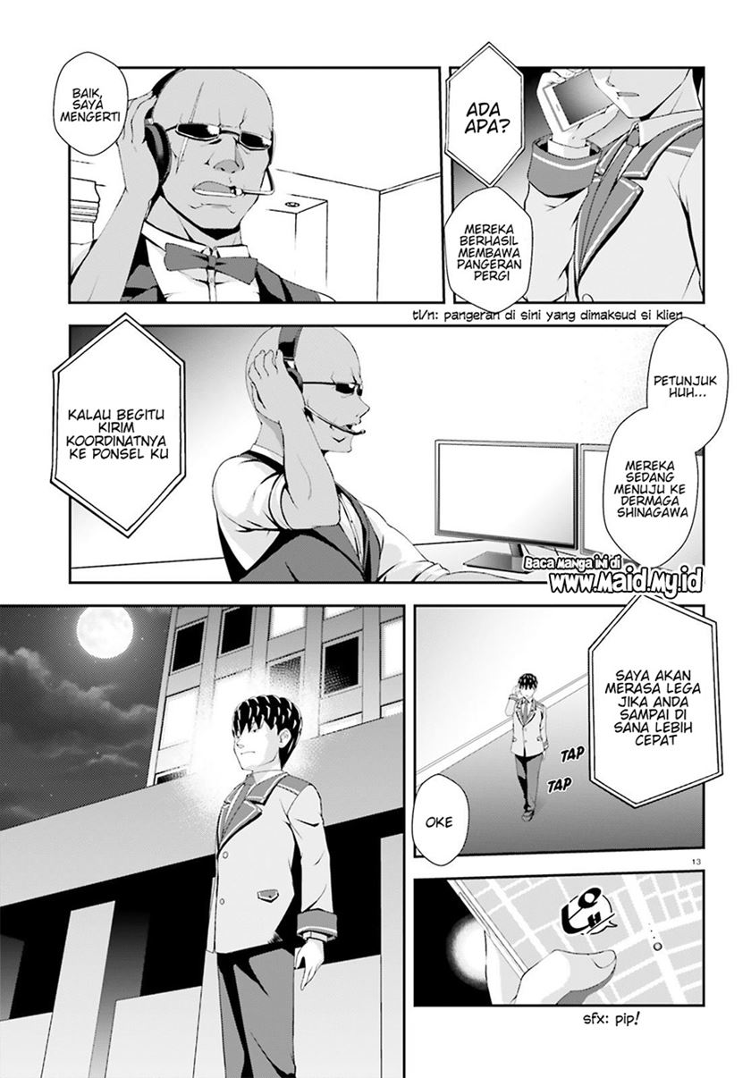 Nishino ~ Gakunai Kasuto Saikai Ni Shite Ino Sekai Saikyo No Shonen ~ chapter 4