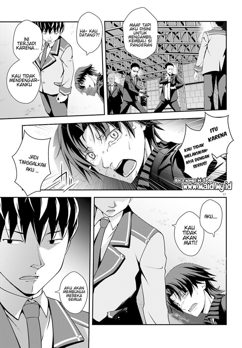 Nishino ~ Gakunai Kasuto Saikai Ni Shite Ino Sekai Saikyo No Shonen ~ chapter 4