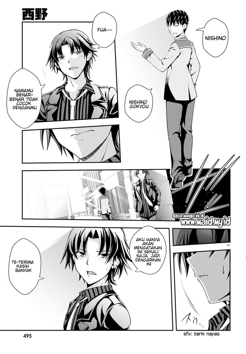 Nishino ~ Gakunai Kasuto Saikai Ni Shite Ino Sekai Saikyo No Shonen ~ chapter 4