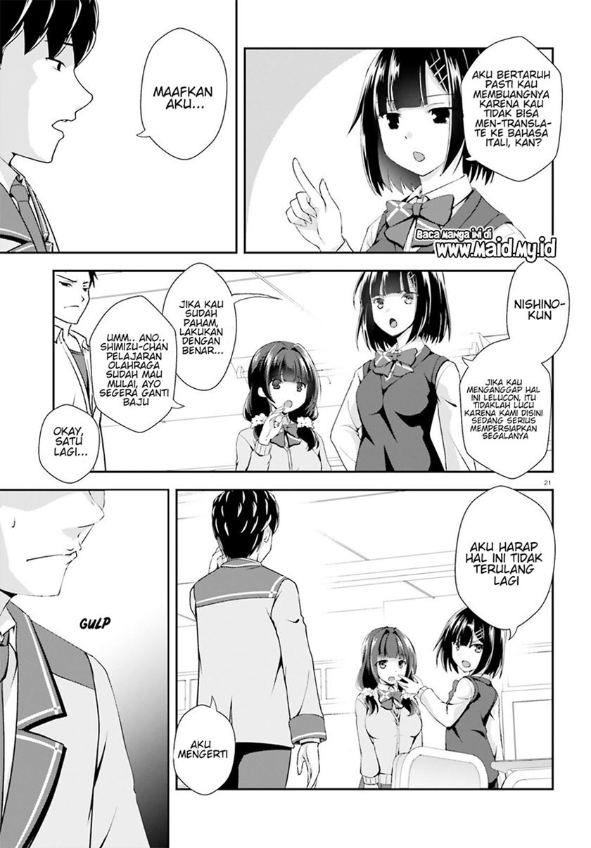 Nishino ~ Gakunai Kasuto Saikai Ni Shite Ino Sekai Saikyo No Shonen ~ chapter 4