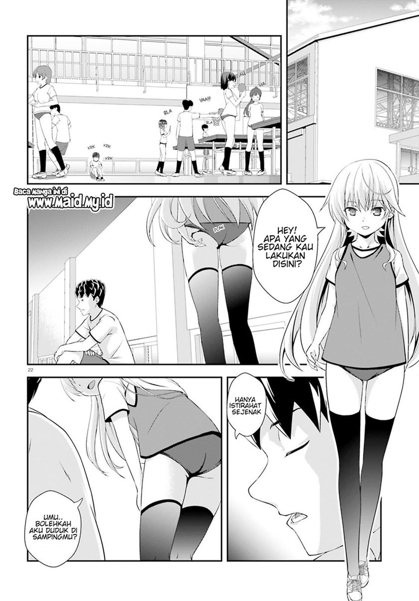 Nishino ~ Gakunai Kasuto Saikai Ni Shite Ino Sekai Saikyo No Shonen ~ chapter 4