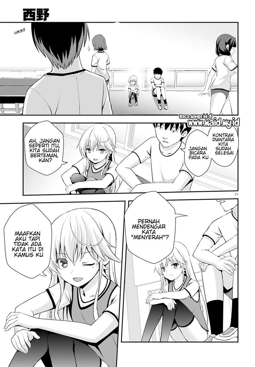 Nishino ~ Gakunai Kasuto Saikai Ni Shite Ino Sekai Saikyo No Shonen ~ chapter 4