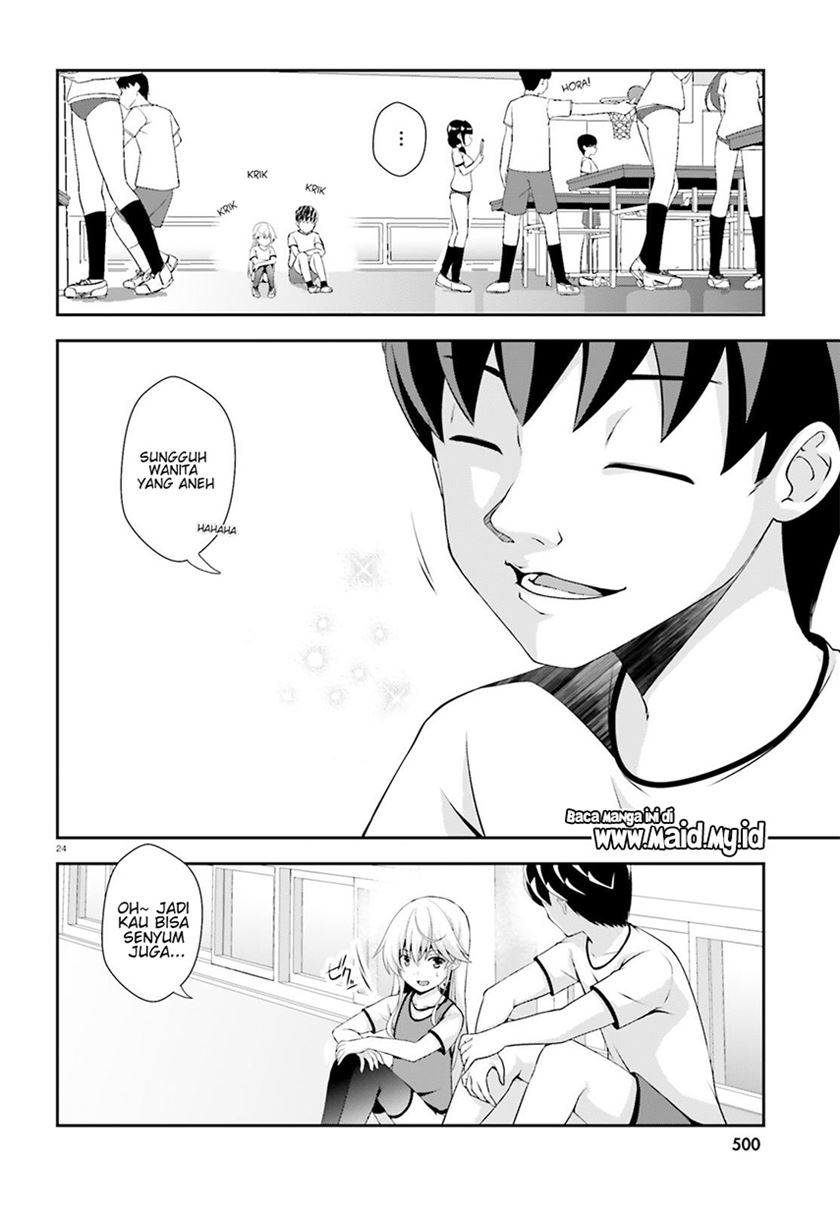 Nishino ~ Gakunai Kasuto Saikai Ni Shite Ino Sekai Saikyo No Shonen ~ chapter 4