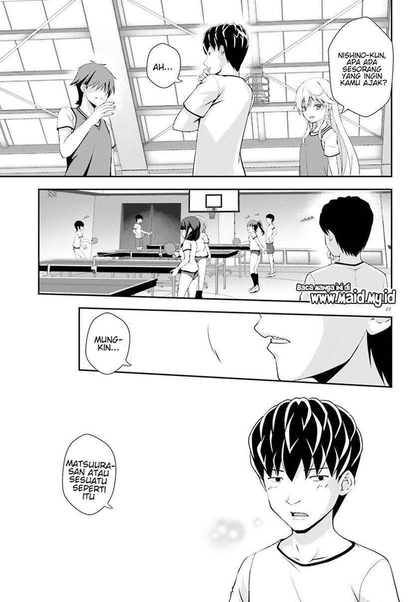 Nishino ~ Gakunai Kasuto Saikai Ni Shite Ino Sekai Saikyo No Shonen ~ chapter 4