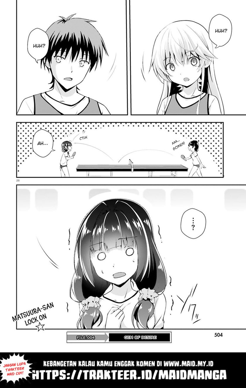 Nishino ~ Gakunai Kasuto Saikai Ni Shite Ino Sekai Saikyo No Shonen ~ chapter 4