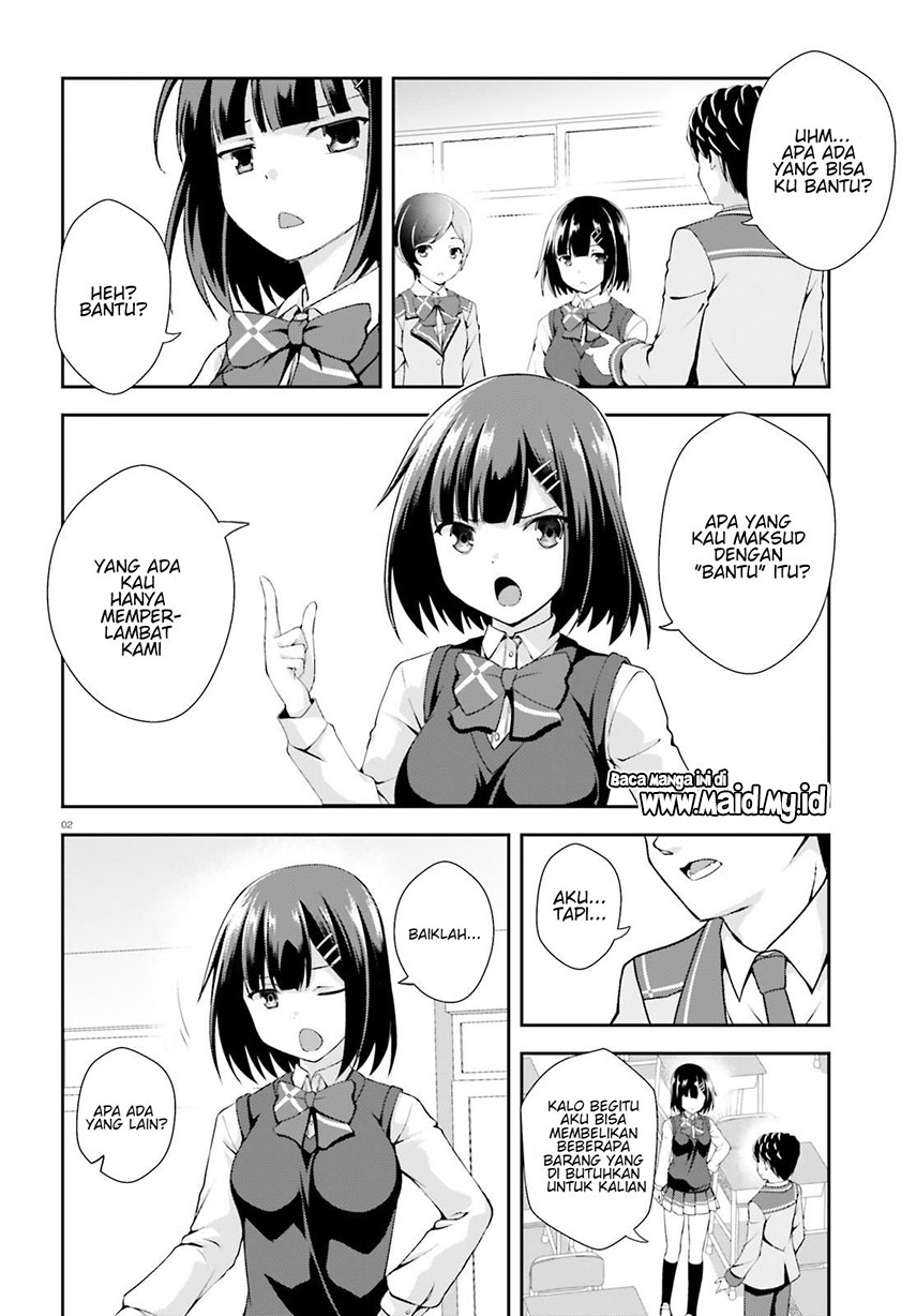 Nishino ~ Gakunai Kasuto Saikai Ni Shite Ino Sekai Saikyo No Shonen ~ chapter 5