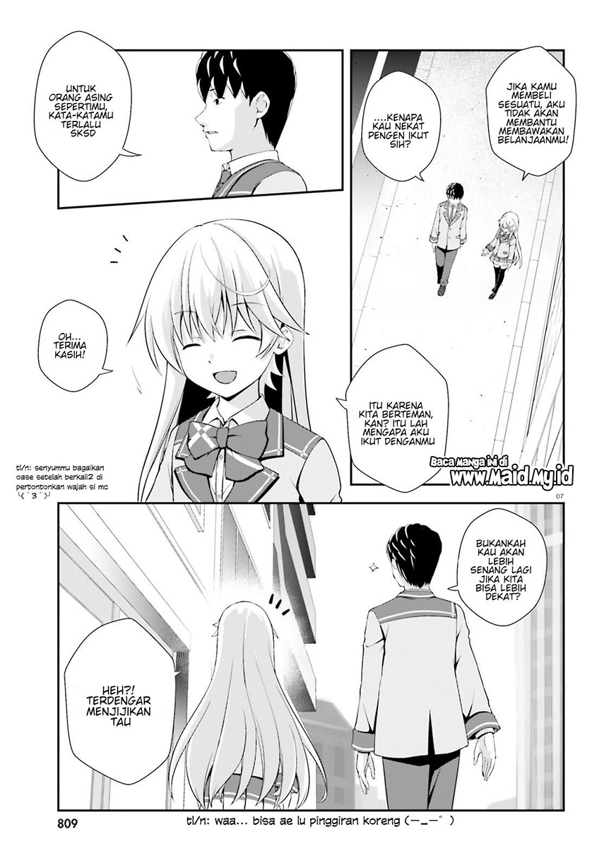 Nishino ~ Gakunai Kasuto Saikai Ni Shite Ino Sekai Saikyo No Shonen ~ chapter 5