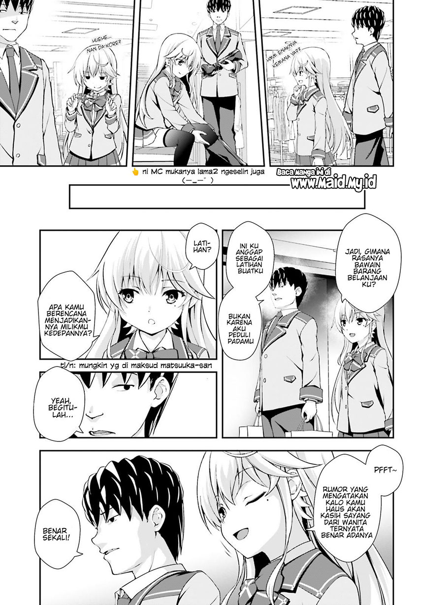 Nishino ~ Gakunai Kasuto Saikai Ni Shite Ino Sekai Saikyo No Shonen ~ chapter 5