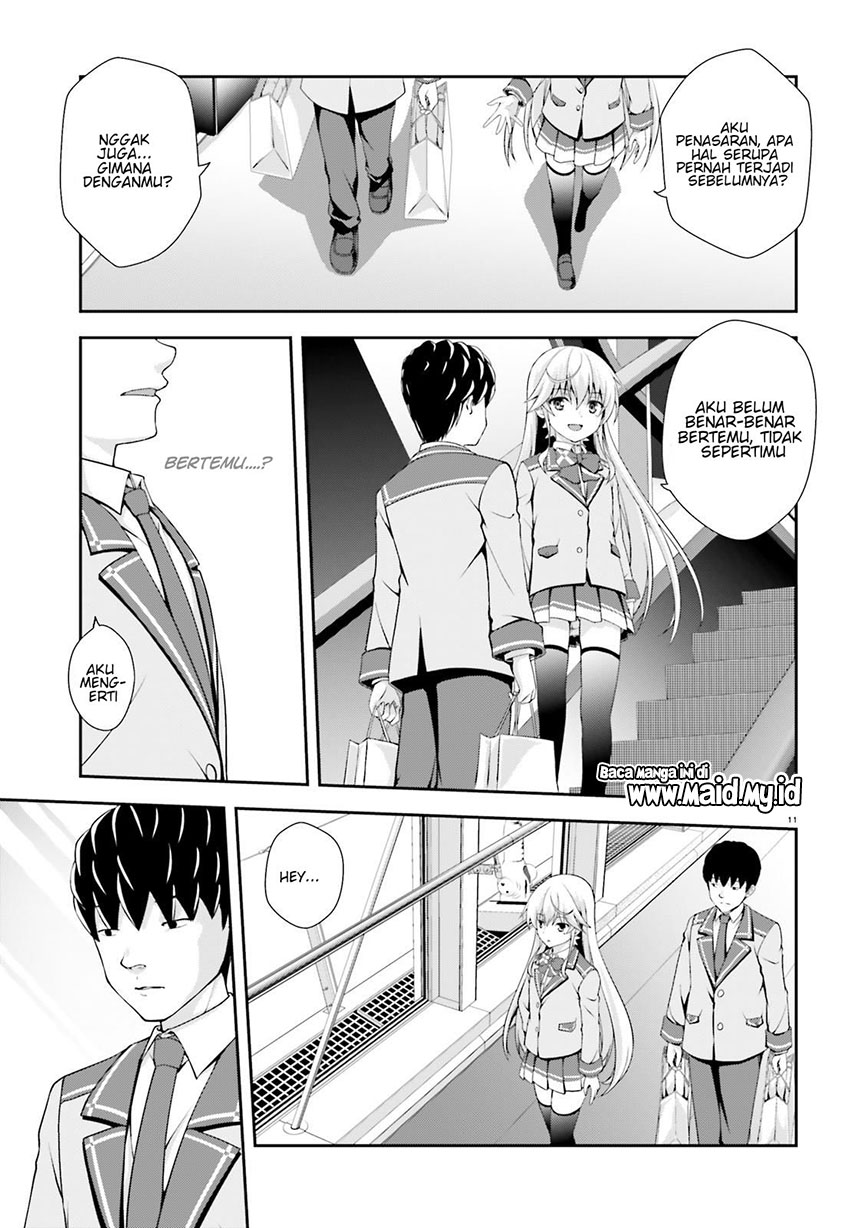 Nishino ~ Gakunai Kasuto Saikai Ni Shite Ino Sekai Saikyo No Shonen ~ chapter 5