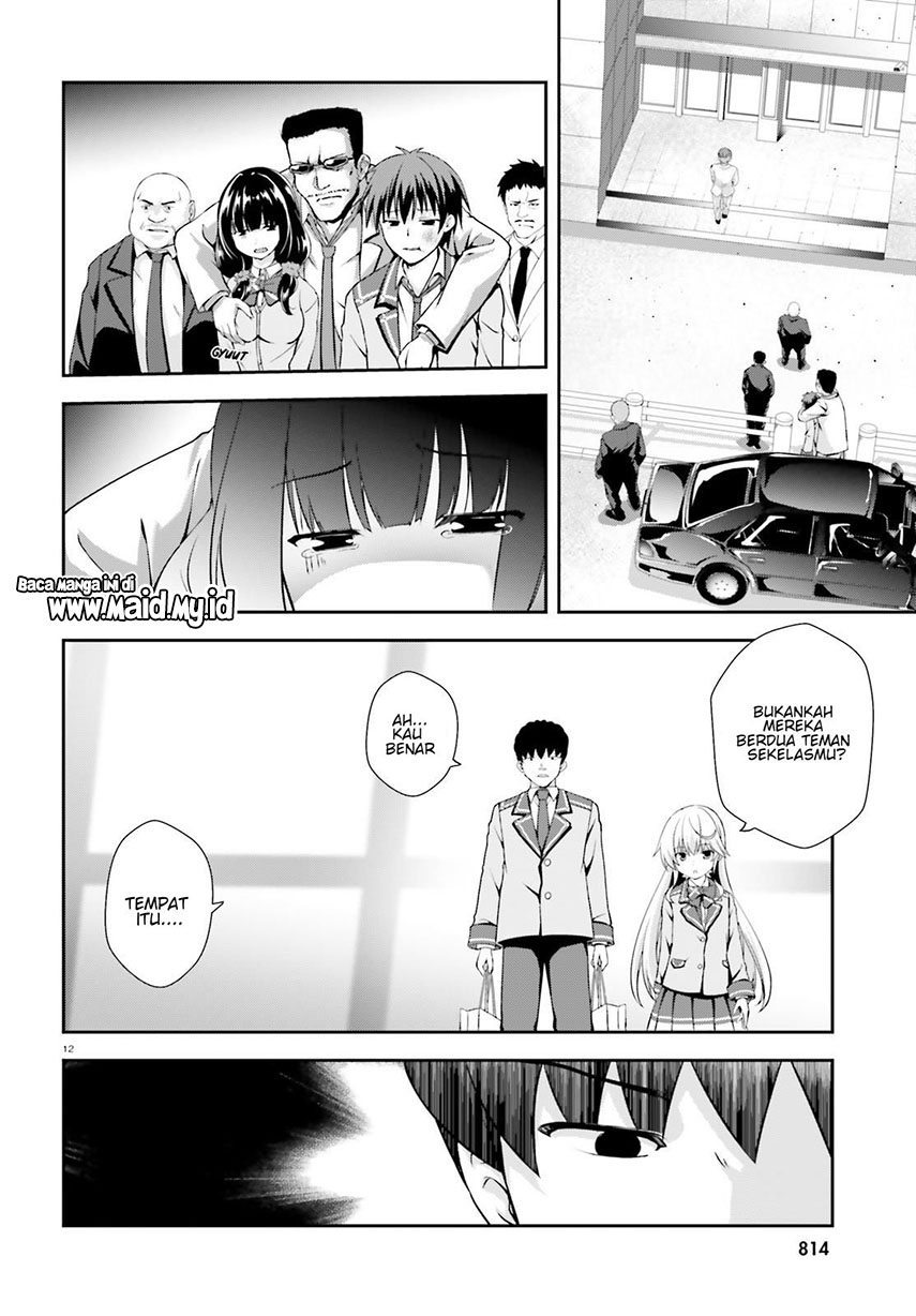 Nishino ~ Gakunai Kasuto Saikai Ni Shite Ino Sekai Saikyo No Shonen ~ chapter 5