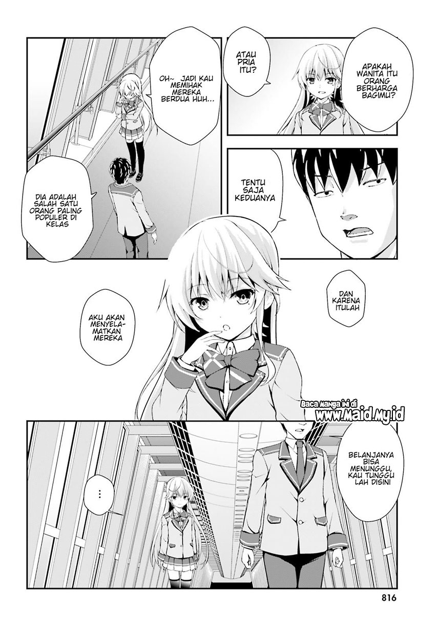 Nishino ~ Gakunai Kasuto Saikai Ni Shite Ino Sekai Saikyo No Shonen ~ chapter 5
