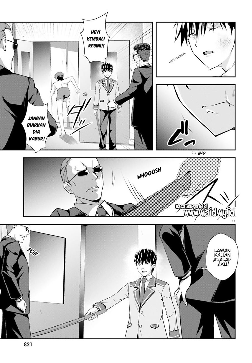 Nishino ~ Gakunai Kasuto Saikai Ni Shite Ino Sekai Saikyo No Shonen ~ chapter 5