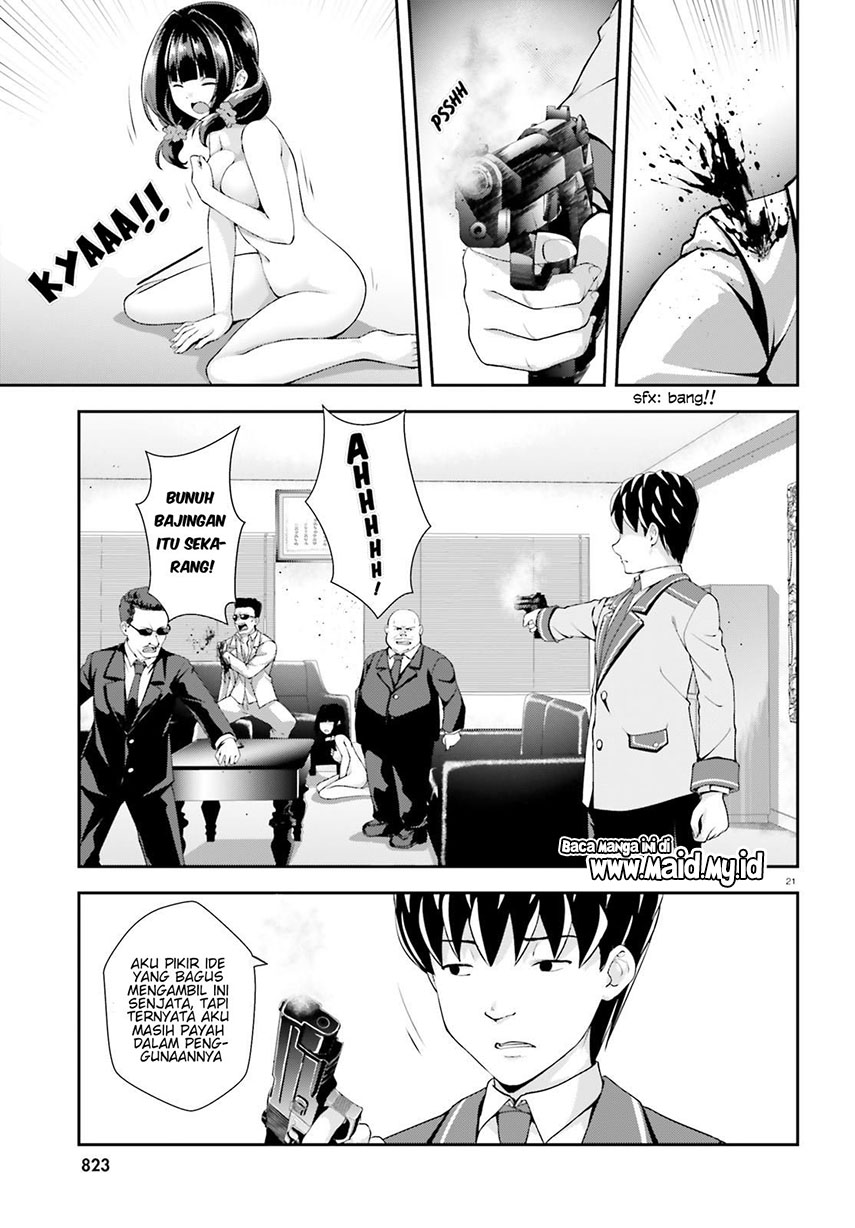 Nishino ~ Gakunai Kasuto Saikai Ni Shite Ino Sekai Saikyo No Shonen ~ chapter 5