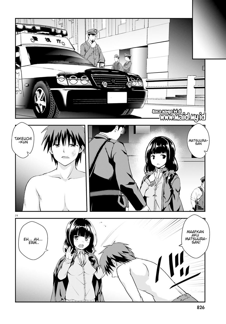 Nishino ~ Gakunai Kasuto Saikai Ni Shite Ino Sekai Saikyo No Shonen ~ chapter 5