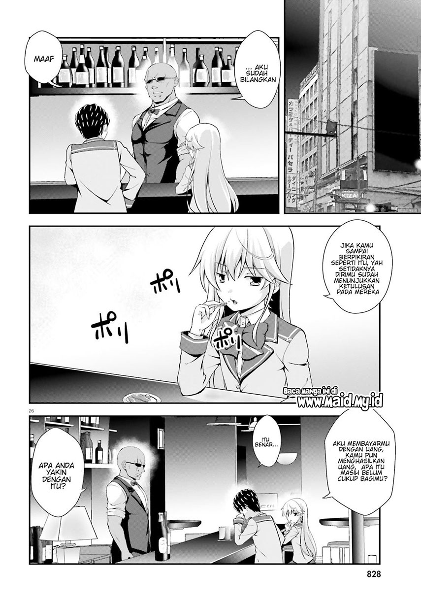 Nishino ~ Gakunai Kasuto Saikai Ni Shite Ino Sekai Saikyo No Shonen ~ chapter 5