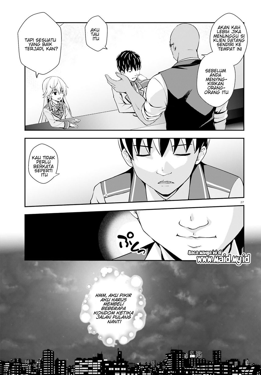 Nishino ~ Gakunai Kasuto Saikai Ni Shite Ino Sekai Saikyo No Shonen ~ chapter 5
