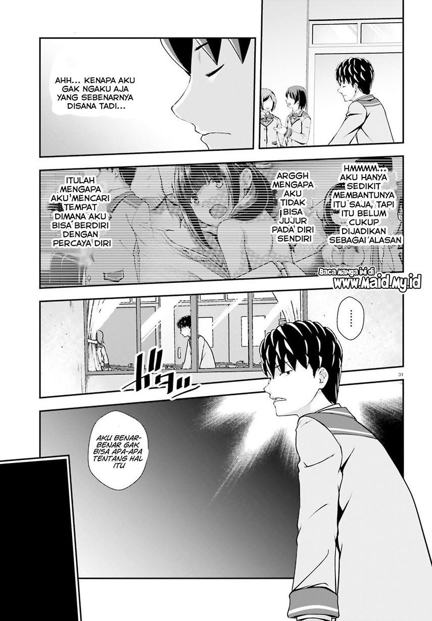 Nishino ~ Gakunai Kasuto Saikai Ni Shite Ino Sekai Saikyo No Shonen ~ chapter 5