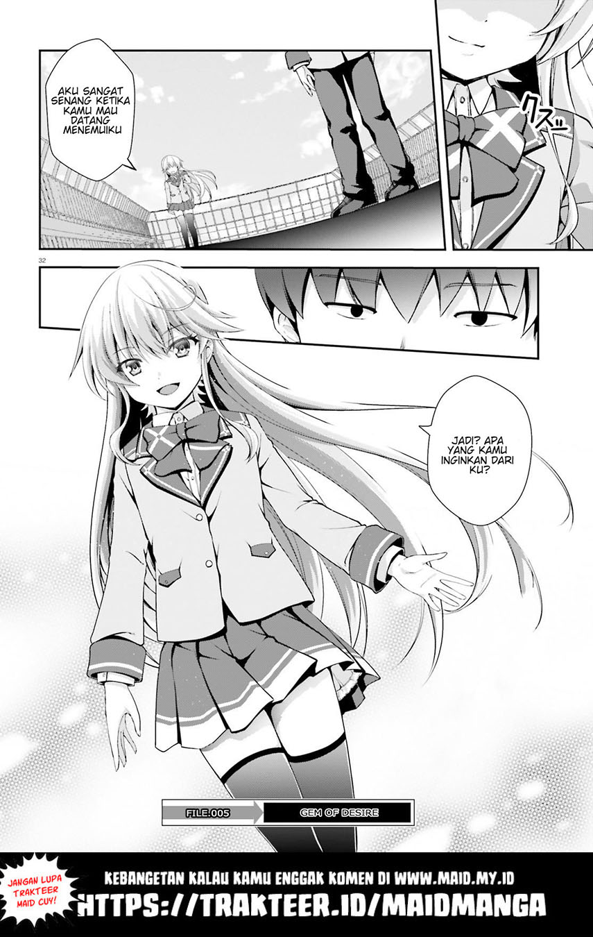 Nishino ~ Gakunai Kasuto Saikai Ni Shite Ino Sekai Saikyo No Shonen ~ chapter 5