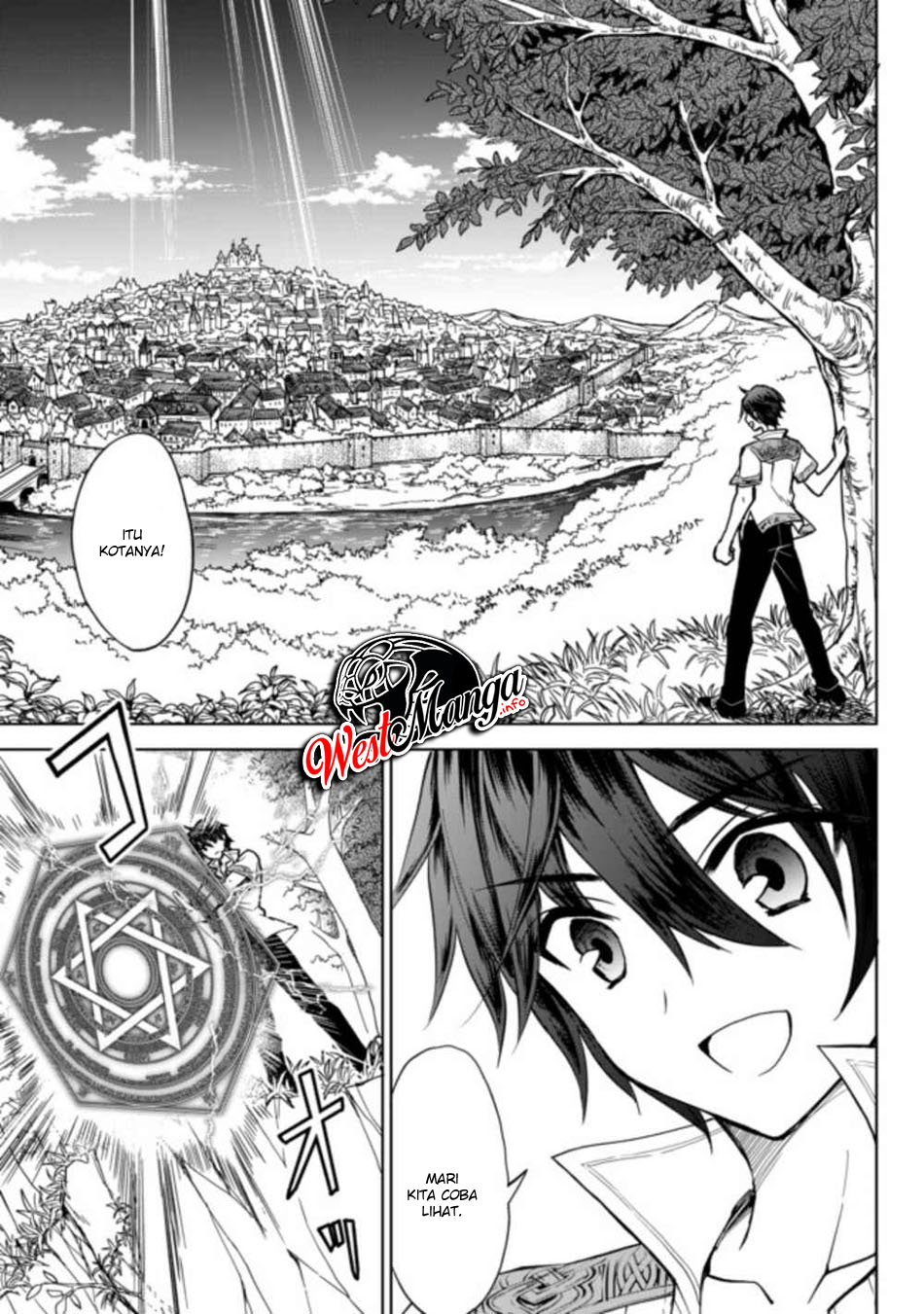 Nishuume Cheat no Tensei Madoushi 〜Saikyou ga 1000-nengo ni Tensei Shitara, Jinsei Yoyū Sugimashita〜 chapter 1