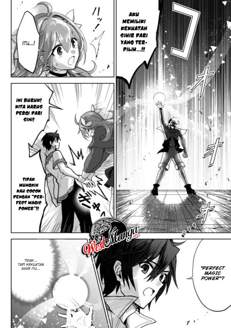 Nishuume Cheat no Tensei Madoushi 〜Saikyou ga 1000-nengo ni Tensei Shitara, Jinsei Yoyū Sugimashita〜 chapter 1