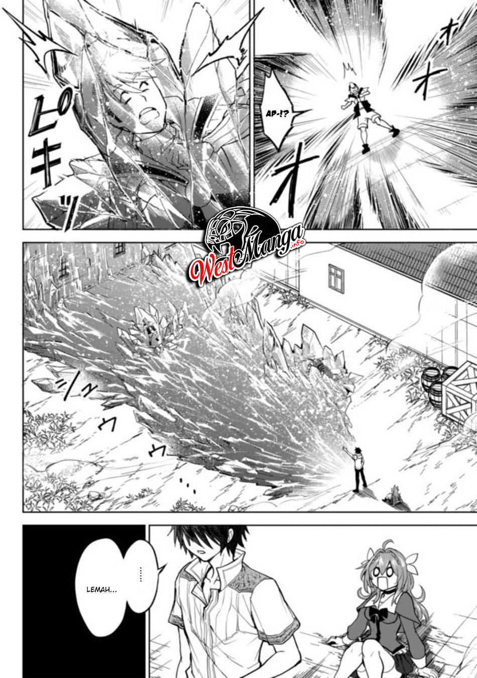 Nishuume Cheat no Tensei Madoushi 〜Saikyou ga 1000-nengo ni Tensei Shitara, Jinsei Yoyū Sugimashita〜 chapter 1