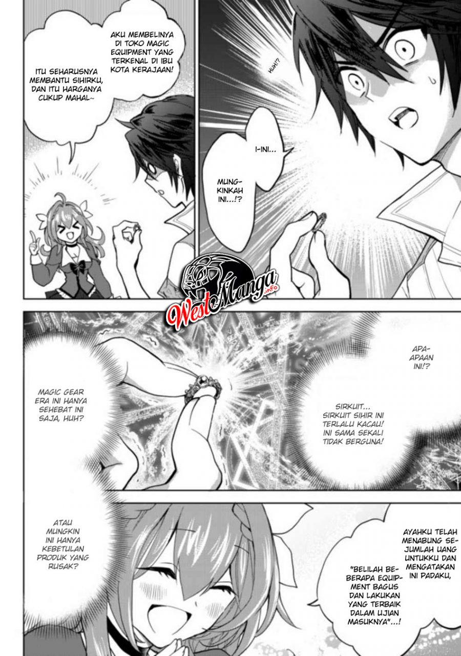 Nishuume Cheat no Tensei Madoushi 〜Saikyou ga 1000-nengo ni Tensei Shitara, Jinsei Yoyū Sugimashita〜 chapter 1