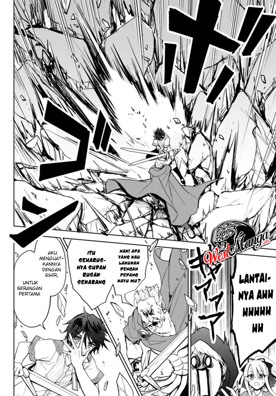 Nishuume Cheat no Tensei Madoushi 〜Saikyou ga 1000-nengo ni Tensei Shitara, Jinsei Yoyū Sugimashita〜 chapter 2