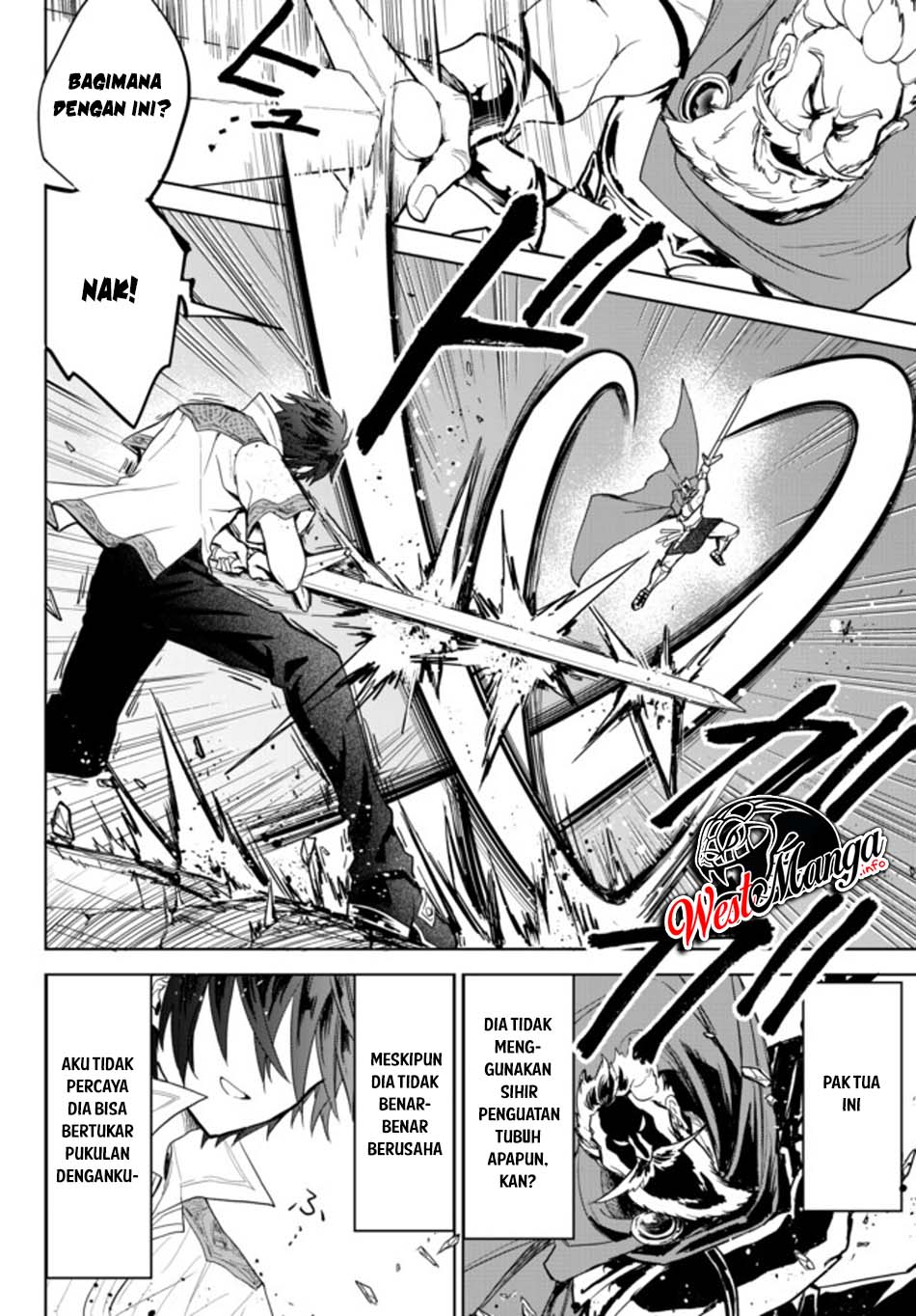 Nishuume Cheat no Tensei Madoushi 〜Saikyou ga 1000-nengo ni Tensei Shitara, Jinsei Yoyū Sugimashita〜 chapter 2