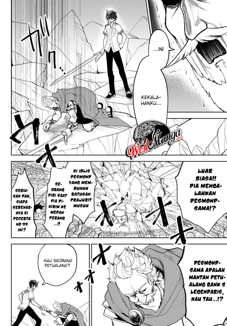 Nishuume Cheat no Tensei Madoushi 〜Saikyou ga 1000-nengo ni Tensei Shitara, Jinsei Yoyū Sugimashita〜 chapter 2