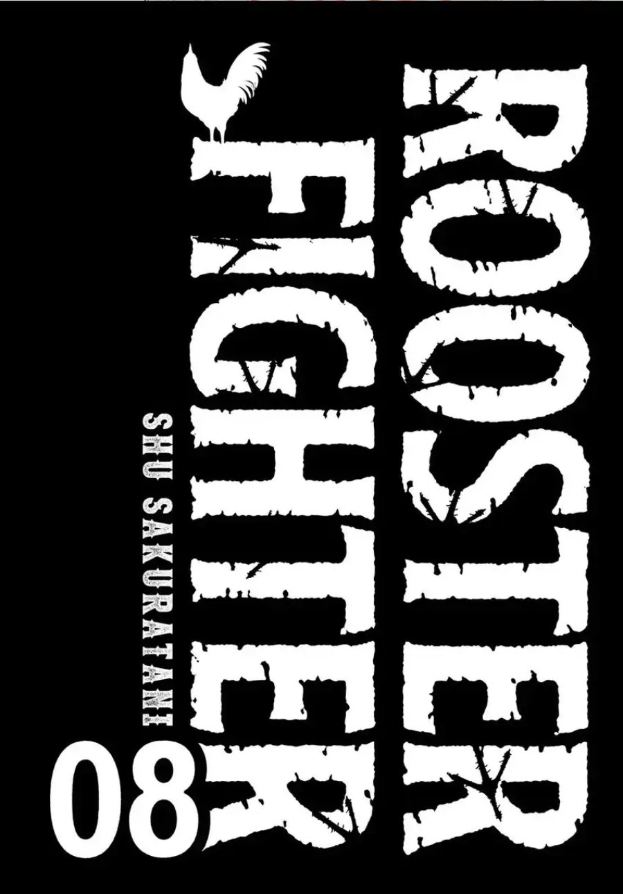 Dilarang COPAS - situs resmi www.mangacanblog.com - Komik rooster fighter 033 - chapter 33 34 Indonesia rooster fighter 033 - chapter 33 Terbaru 2|Baca Manga Komik Indonesia|Mangacan