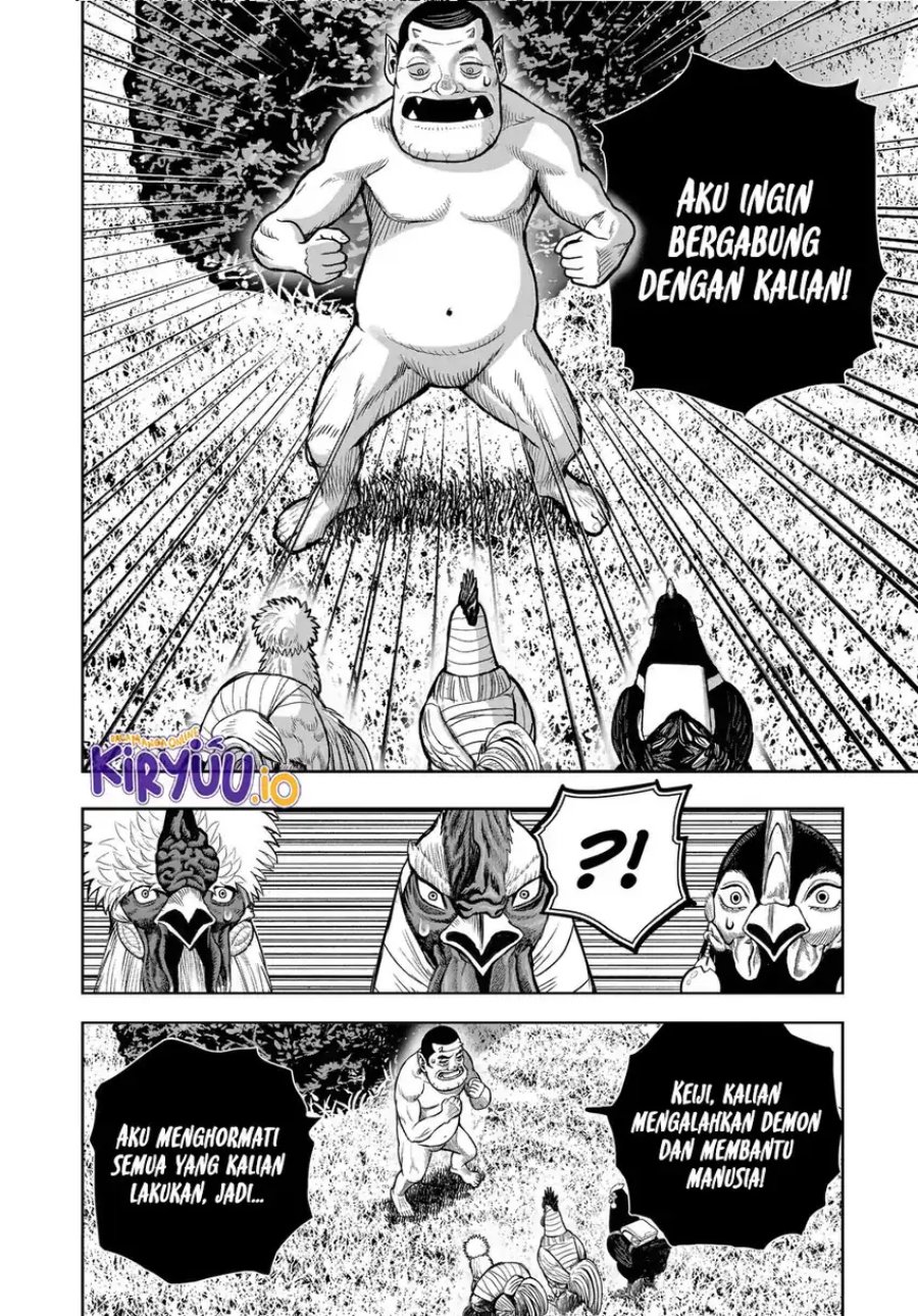 Dilarang COPAS - situs resmi www.mangacanblog.com - Komik rooster fighter 033 - chapter 33 34 Indonesia rooster fighter 033 - chapter 33 Terbaru 36|Baca Manga Komik Indonesia|Mangacan