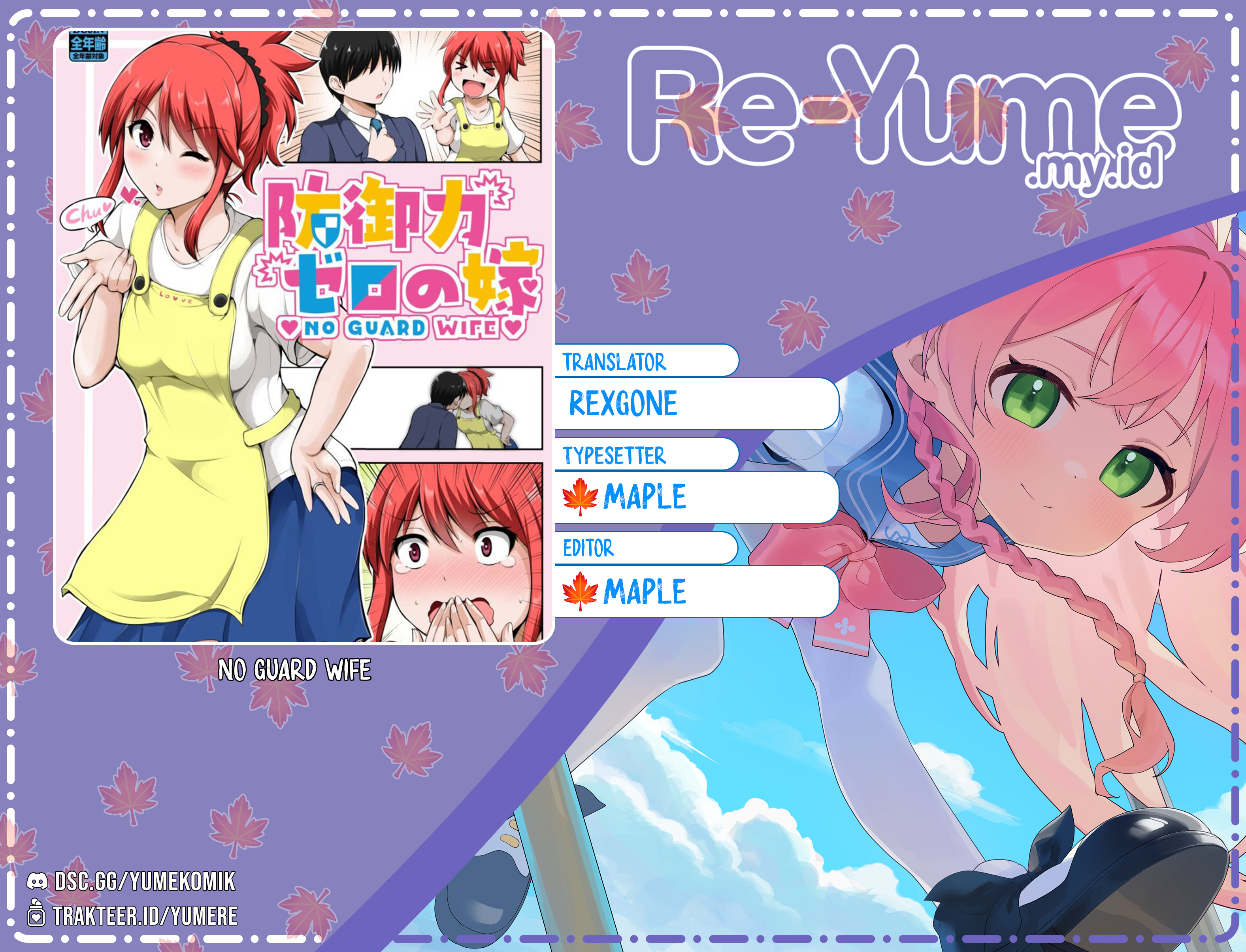 No Guard Wife Chapter 10 Bahasa Indonesia