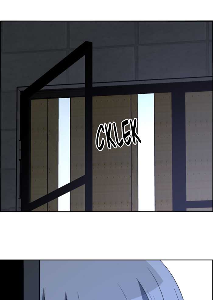 No Scope Chapter 81 Bahasa Indonesia