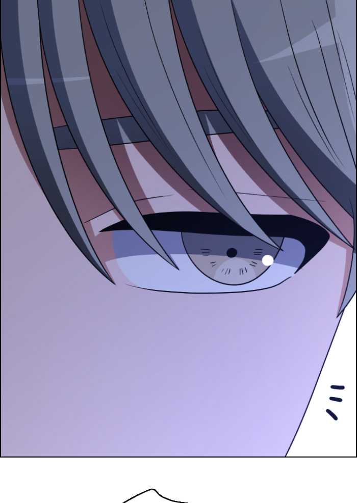 No Scope Chapter 81 Bahasa Indonesia