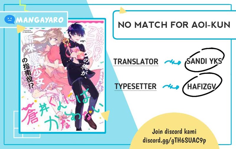 No Match For Aoi-kun Chapter 04 Bahasa Indoensia