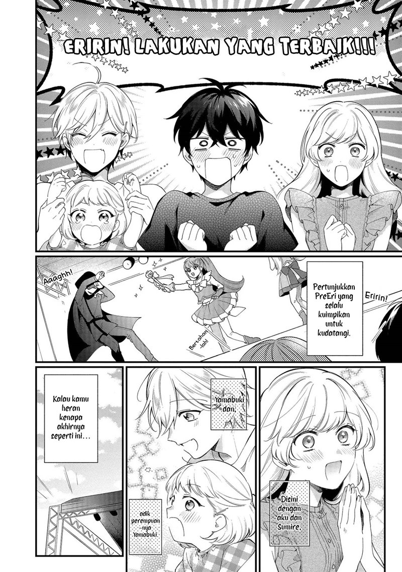 No Match For Aoi-kun Chapter 04 Bahasa Indoensia