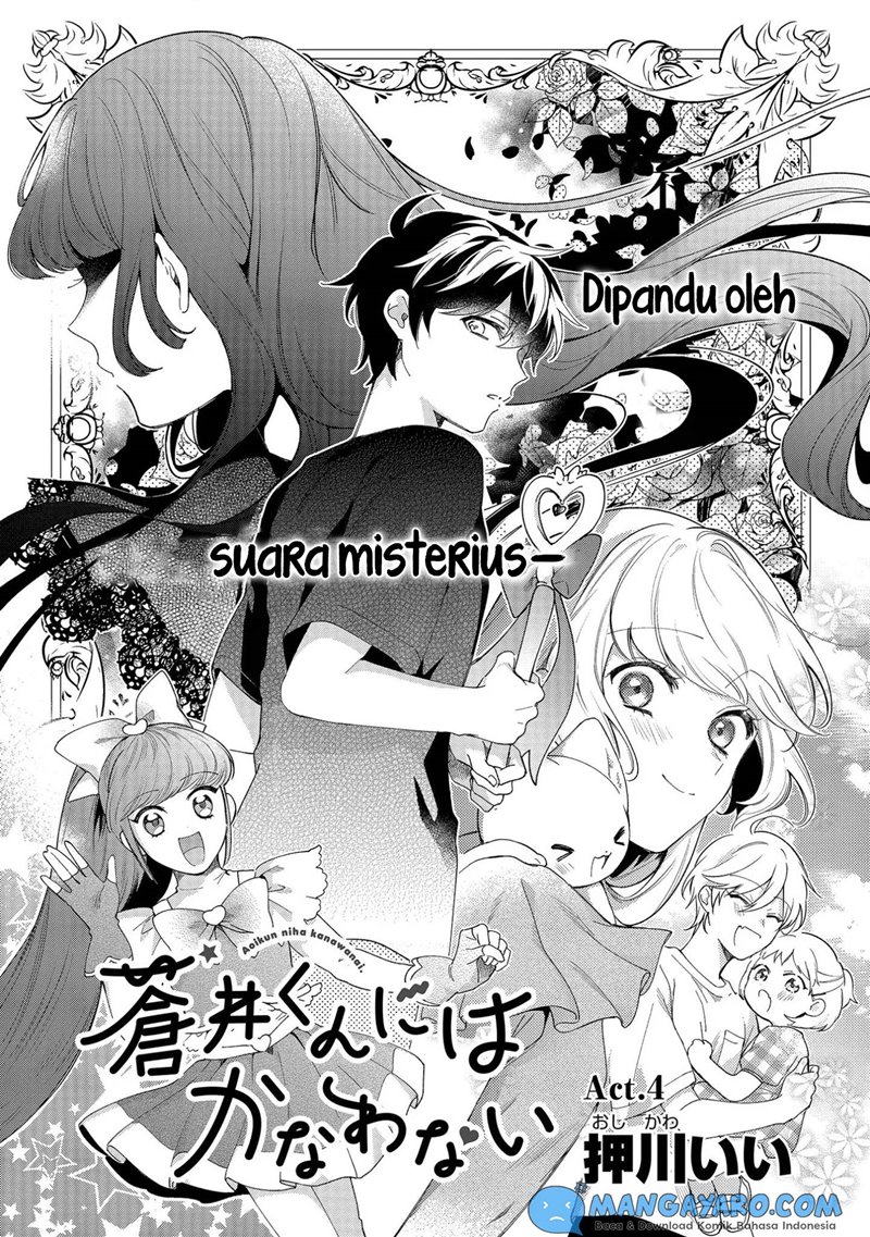 No Match For Aoi-kun Chapter 04 Bahasa Indoensia